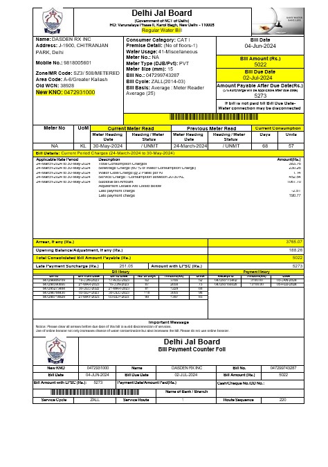 INIDA DELHI JAL BOARD business utility bill Word and PDF template PSD template